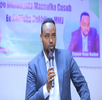 Omer Nur Aden, Head of Jigjiga City Administration Revenue Office